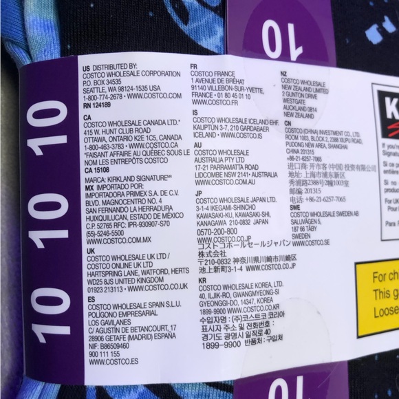 NWT Kirkland 4 Piece pajama sets! - Picture 4 of 4